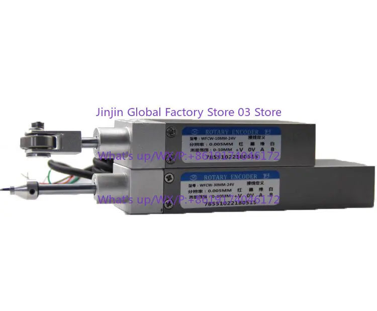 WFCW grating micrometer displacement linear thickness gauge observation crack vehicle offset detection substitution
