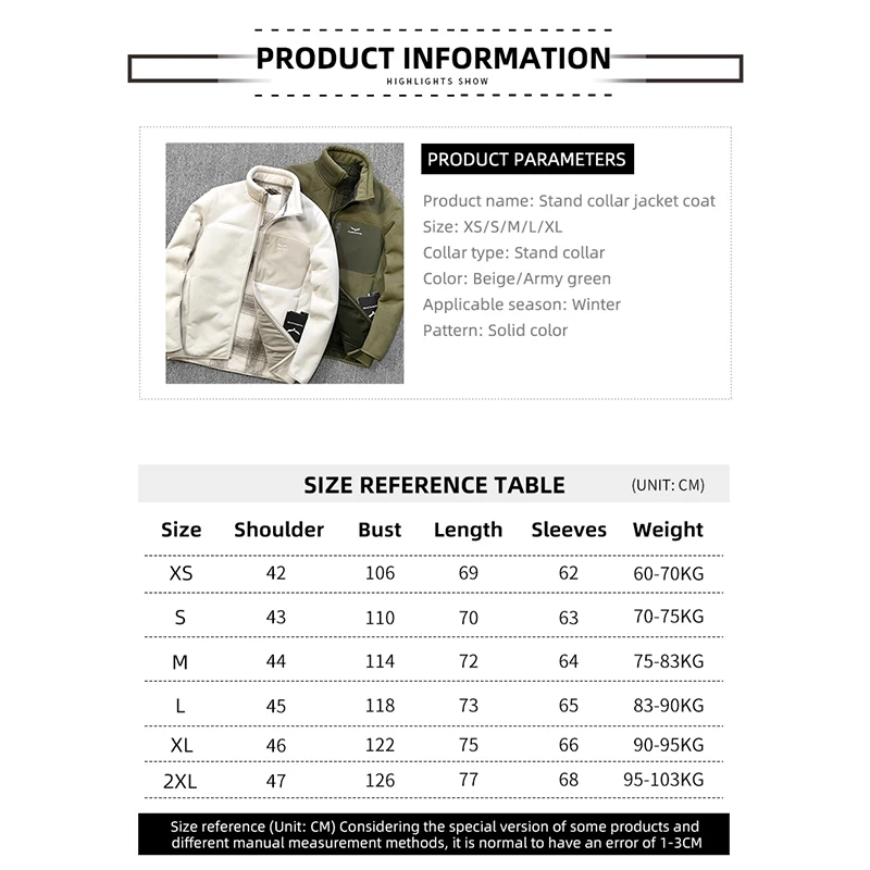 Jacket Couples Thickened Plaid Berber Fleece Coat Men\'s Stand Collar Casual Lightweight Breathable Outdoor Jackets Winter