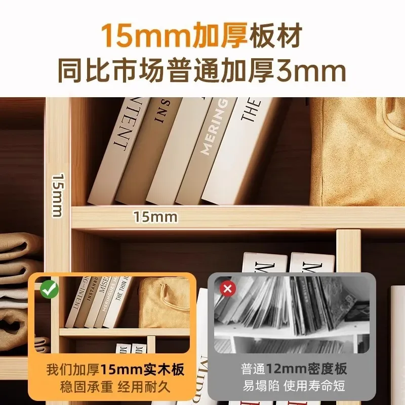 رف كتب من الخشب الصلب، رف أرضي لغرفة المعيشة، خزانة منزلية، خزانة بسيطة على الحائط، خزانة كتب شبكية #3