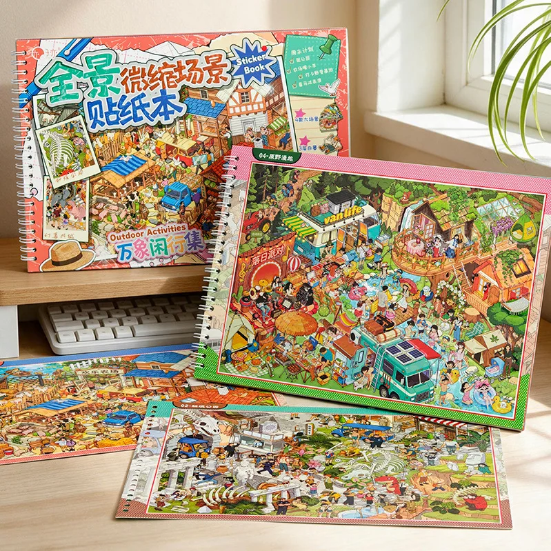 JIAMEI Kawaii 3D Versatile Leisure Collection Miniature Scene Sticker Book DIY Hand Stacked Pasting Stress Returning Sticker