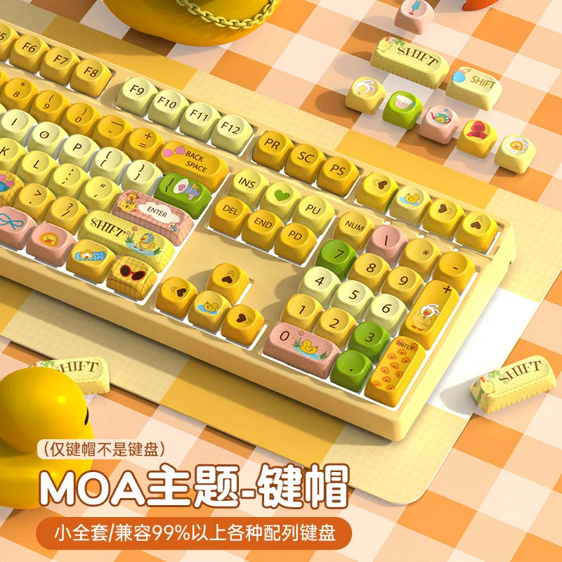 

QBYIMOA high pbt keyboard keycaps personalized theme creative DIY custom cute round keycaps milk yellow cartoon
