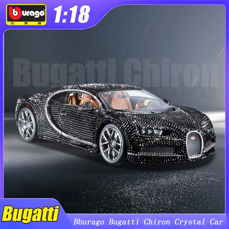 

Модель автомобиля Bburago Bugatti Chiron, оригинальная модель автомобиля, роскошная коллекция автомобилей, подарок для детей, 1:18