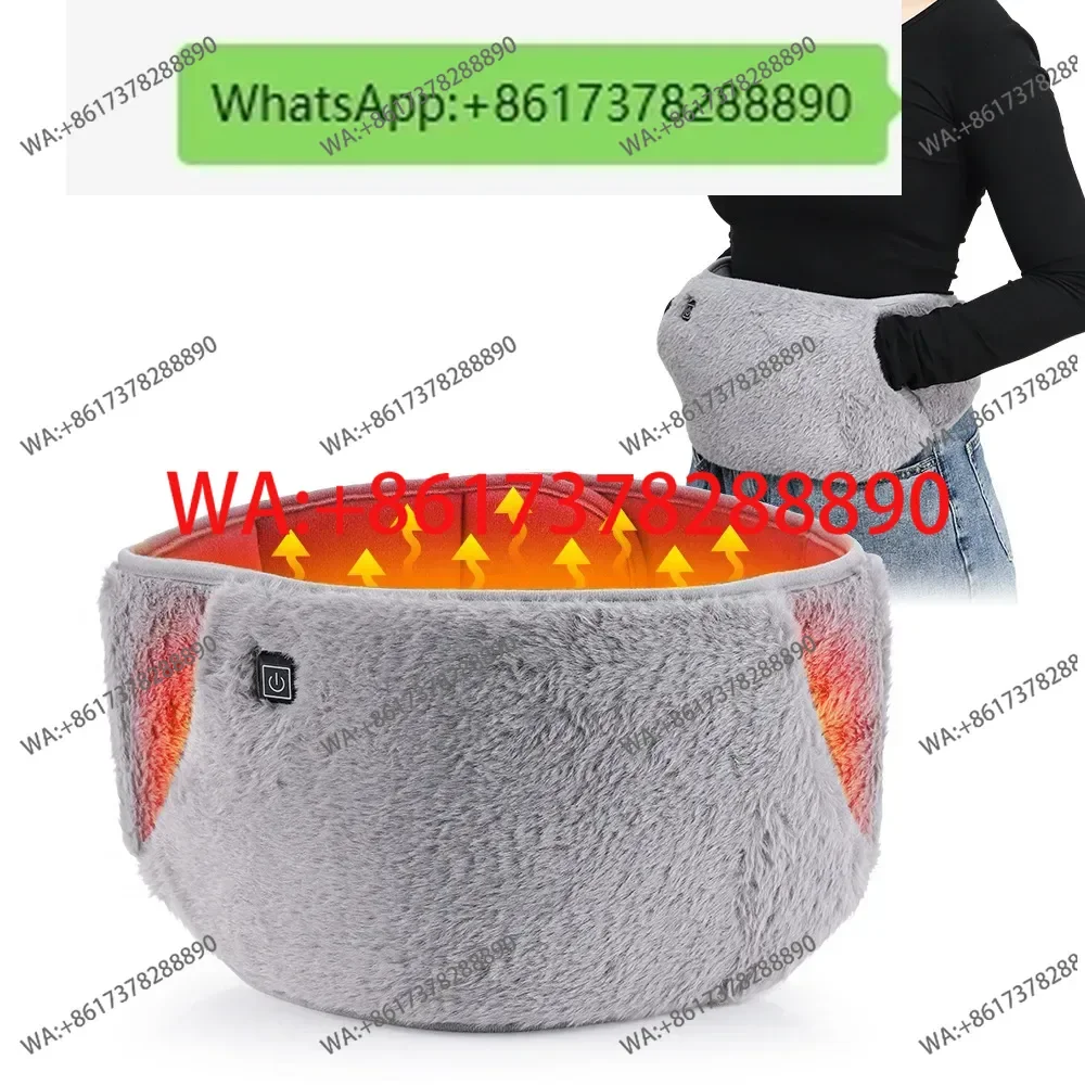 The electric heating waist belt can warm the hands and waist.  keep warm and cold-proof. Three-speed temperature regulation