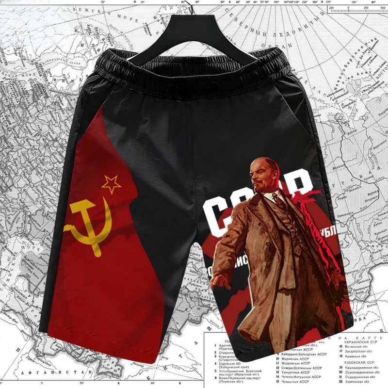 Retro Soviet CCCP Lenin Soviet Socialist Republic Quick Dry Short Pants Men's Casual Sports Five-Quarter Length Middle Pants