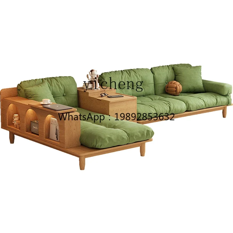 V5.9 Modern Simple Small Apartment Living Room Multi-Functional Solid Wood Combination Technology