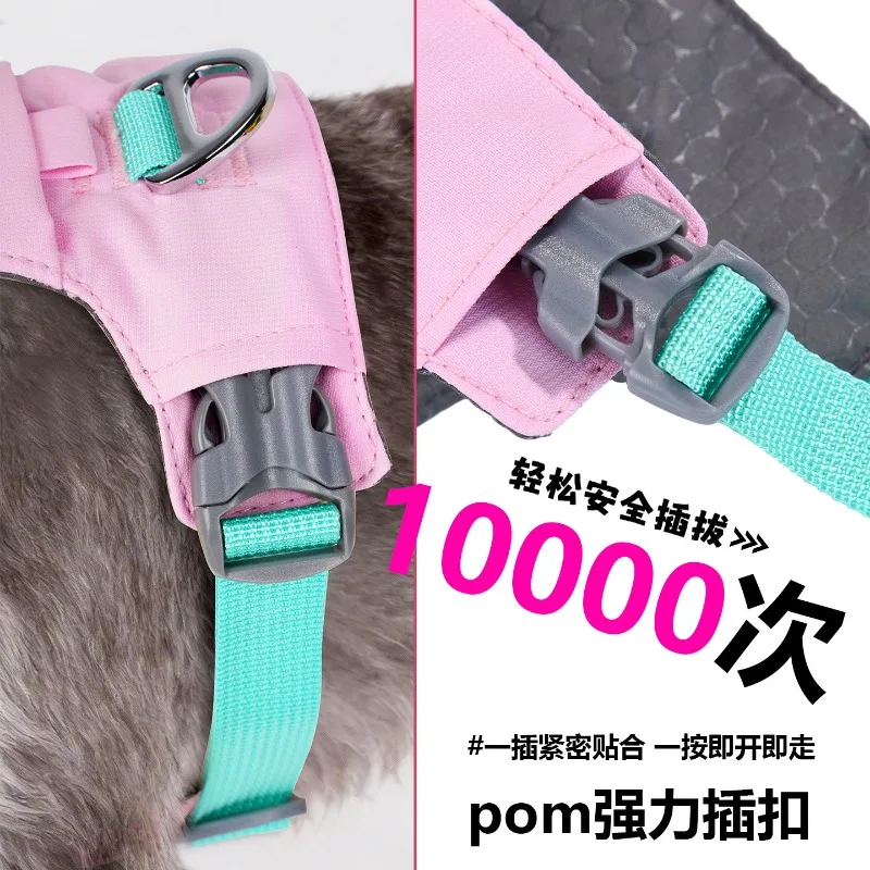Explosion-proof pet chest strap Comfort vest type dog chest strap Anti-break off dog leash