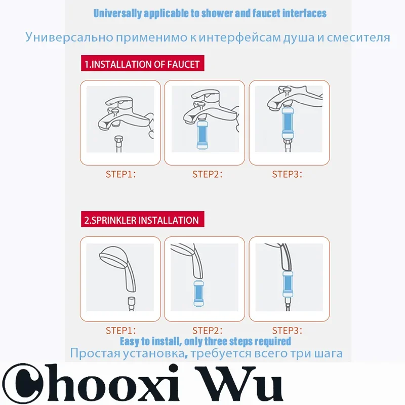 CHOOXIWU-Vitamin C gel fragrance shower filter water purification dechlorination skin beauty booster beauty travel universal