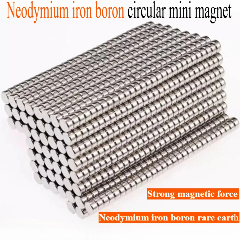 

5pcs/lot High strength circular mini magent with a diameter of 8 millimeters，suitable for DIY, Building, Scientific, Craft.