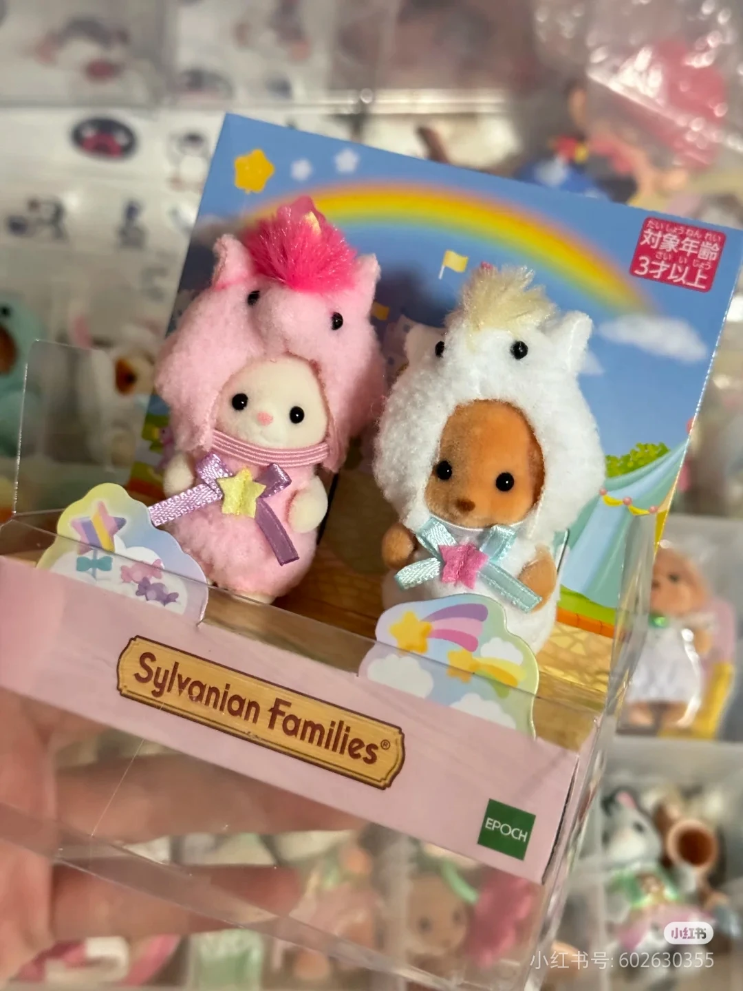Original Japan Sylvanian Forest  Anime Figures Christmas Set Robot Unicorn Attack Toy Dressing Party Doll Festivals Limited Gift