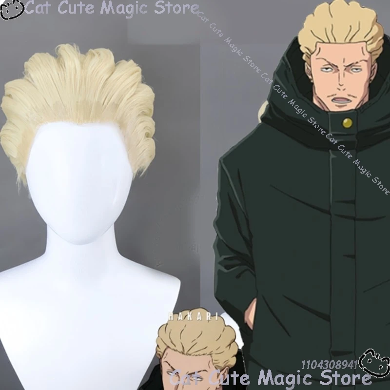 

Аниме-парик для косплея JJK Execution Kinji Hakar, мужской, для ролевых игр, блонд, ручной работы, натуральный, для Хэллоуина 2026, Навидад, фестивалей
