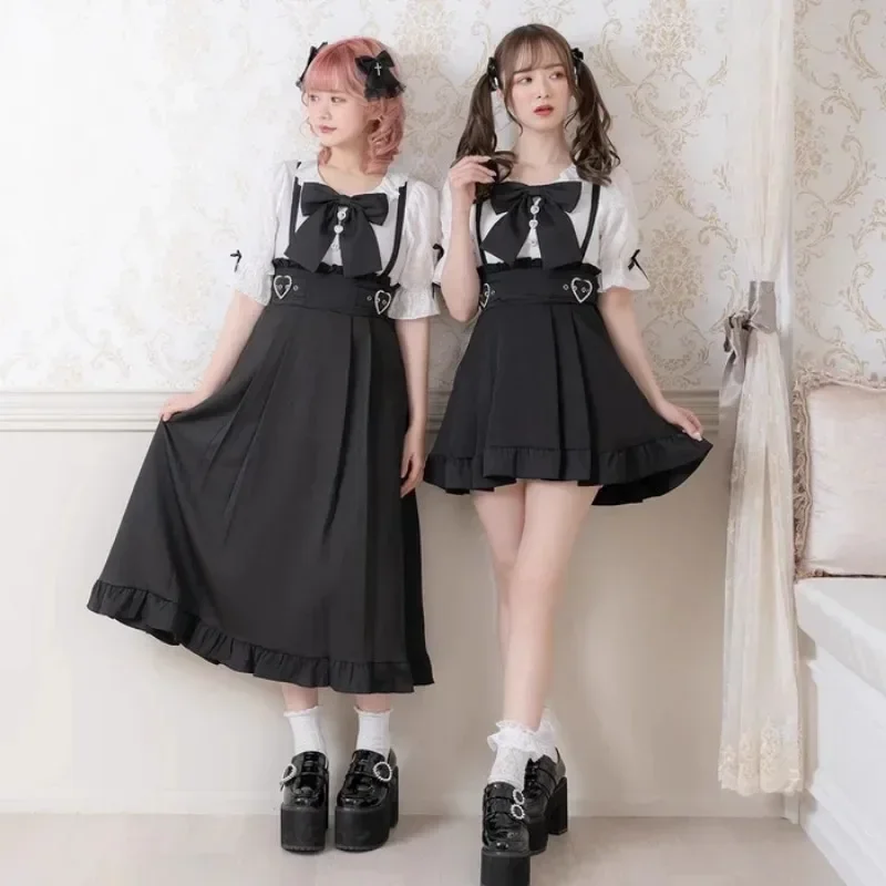 Jupe Lolita mi-longue pour filles, style japonais, poignées de succion, sangle amovible, haute apparence et polyvalente, douce et mignonne