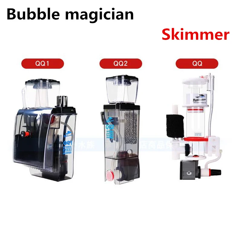 Bubble Magus QQ1 Hang On Nano Protein Skimmer External Sump Pump Saltwater Marine Reef Needle Wheel Venturi Pump for 100L Tank