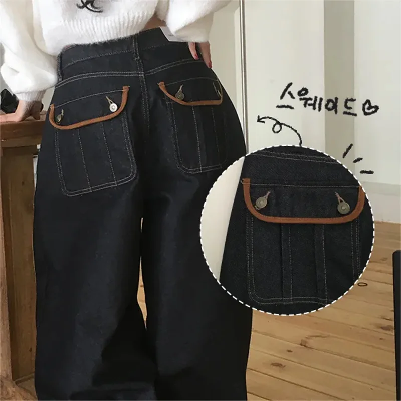 Celana Jeans Wanita High Waist Musim Gugur Musim Dingin Warna Chic Blo Waed Outdated Bend Knife Pants Kasual Celana Panjang