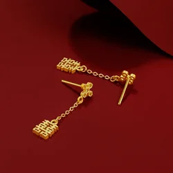 High quality gold 24K double ear line long earrings retro Chinese style fashion AU750 jewelry 999Aretes of women