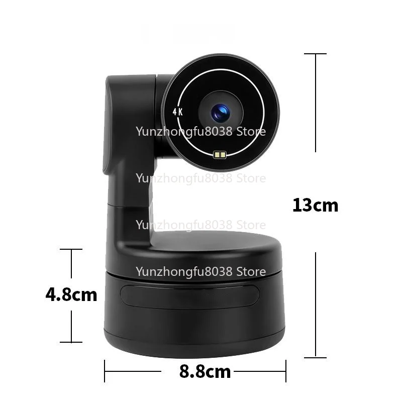 4K Micro AI Automatic Follow-up Meeting, CMOS Imaging Gesture Control Portable PTZ Camera