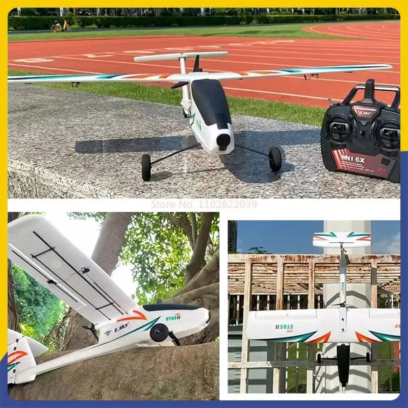 

Esky Mini Eagle Планер с фиксированным крылом Учебный тренажер для начинающих Fpv Прочный полет Бесщеточная модель БПЛА Самолет с дистанционным управлением