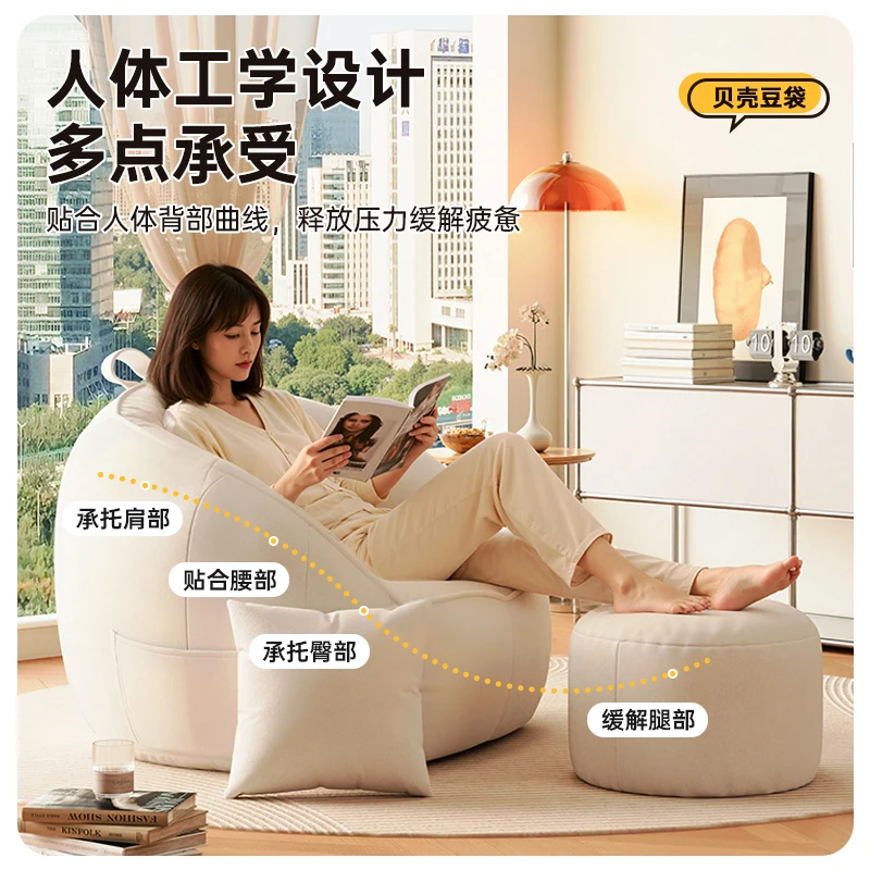 

Lazy Sofa Single Tatami Recliner Sleepable Small Apartment Family Bedroom Small Sofa Internet Celebrity Lazy Chair