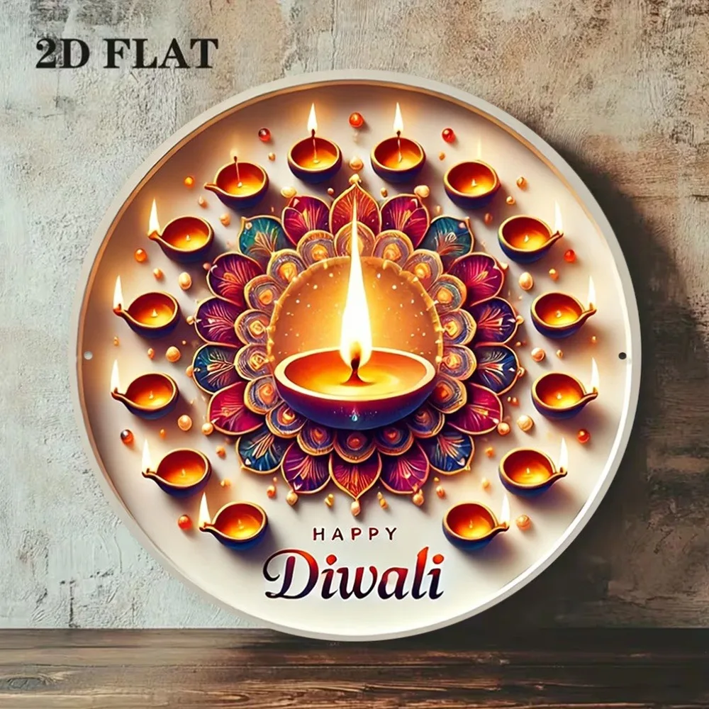 CIFBUY Vintage Happy Diwali New Year Lights Sign, Aluminum Wall Art Waterproof Wear Resistant Round Metal Plaque for Living Room
