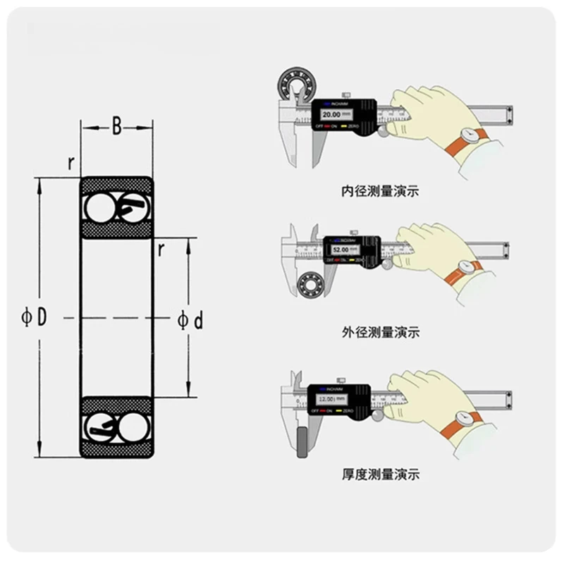 4pcMini Präzision kleines Lager großer voller Innendurchmesser1 /2 /3
