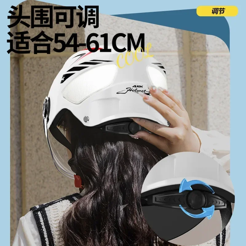 Uomini e donne casco universale carino elmetto batteria auto elettrica casco moto luce solare estiva