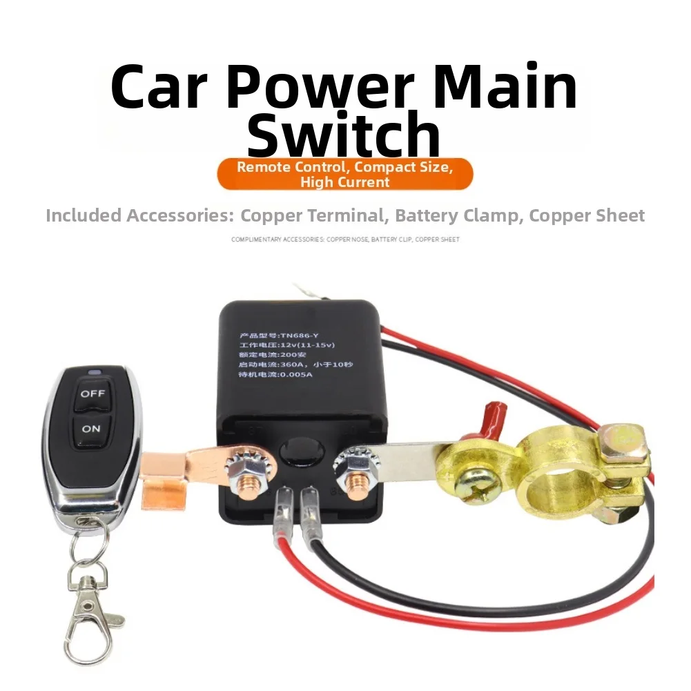 12V‑24V Wireless Remote Control Battery Disconnect Relay Switch, 200A Heavy‑Duty Power Cut‑Off Device For Car Truck Vehicle