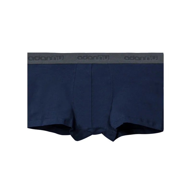 Solid color, men's underwear comfortable U convex mid-waist cotton boxers loose breathable boxers men AD304