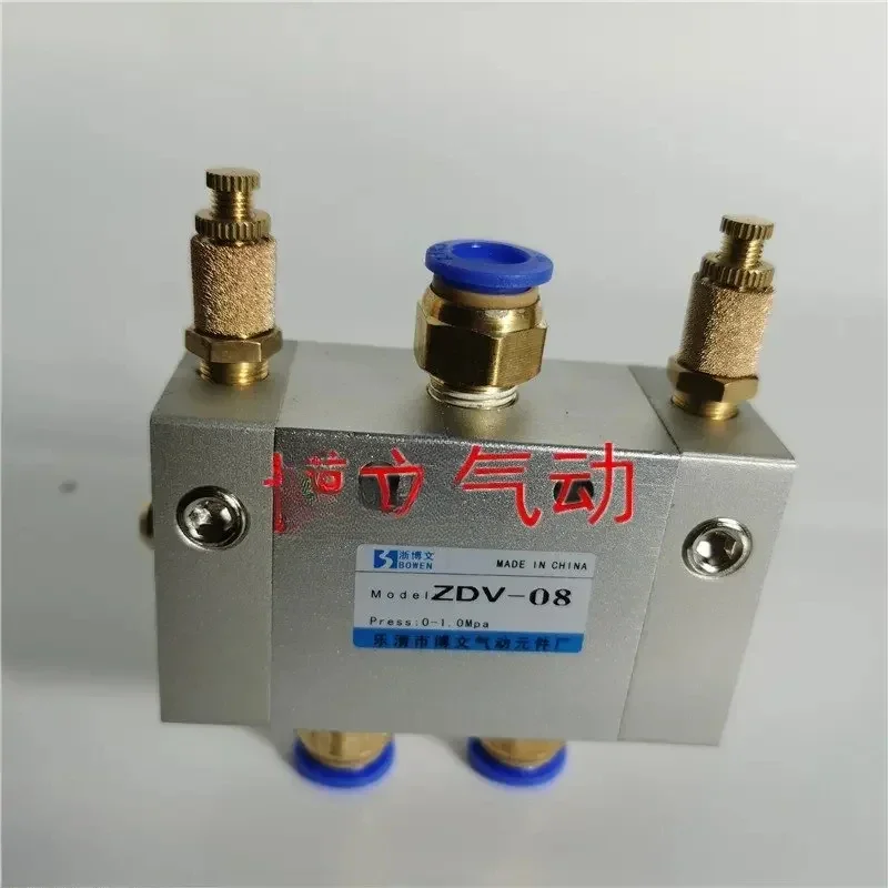 

Pneumatic switch, pneumatic valve, automatic reciprocating valve ZDV-08, two position five way directional valve