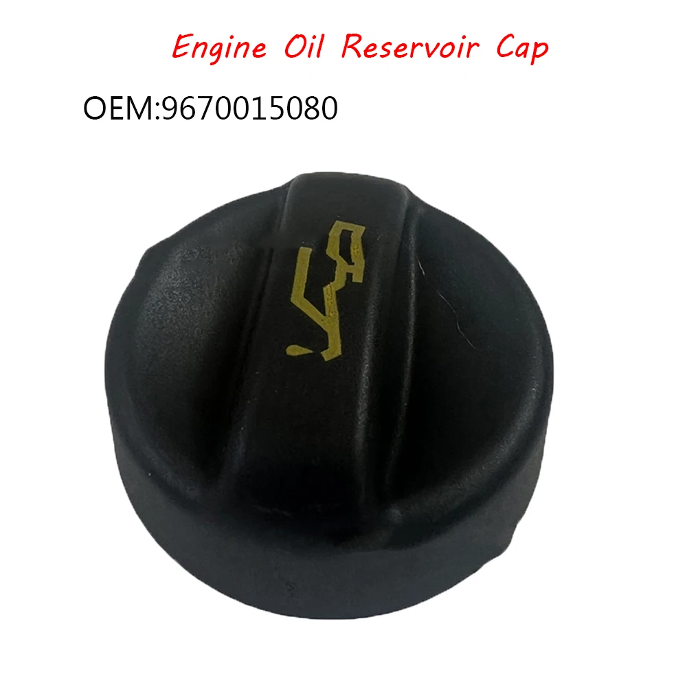 

Крышка маслозаливной горловины 9670015080 для Peugeot 207, 208, 301, 308, 508, 2008, 3008, 5008, Expert, Partner, сменная деталь, 1 шт.