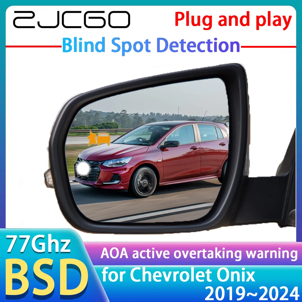 

77GHz Radar Detector BSD Blind Spot Detection Alert Mirror Assistance Accessories For Chevrolet Onix 2020 2021 2022 2023 2024