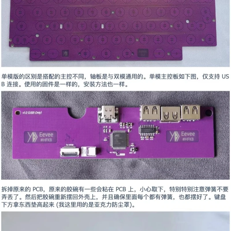 

HHKB Pro2/JP，HFKB Happy Flying Capacitive Keyboard PCB Bluetooth Wireless Dual-mode for Gamers DIY Design Keyboard Accessories