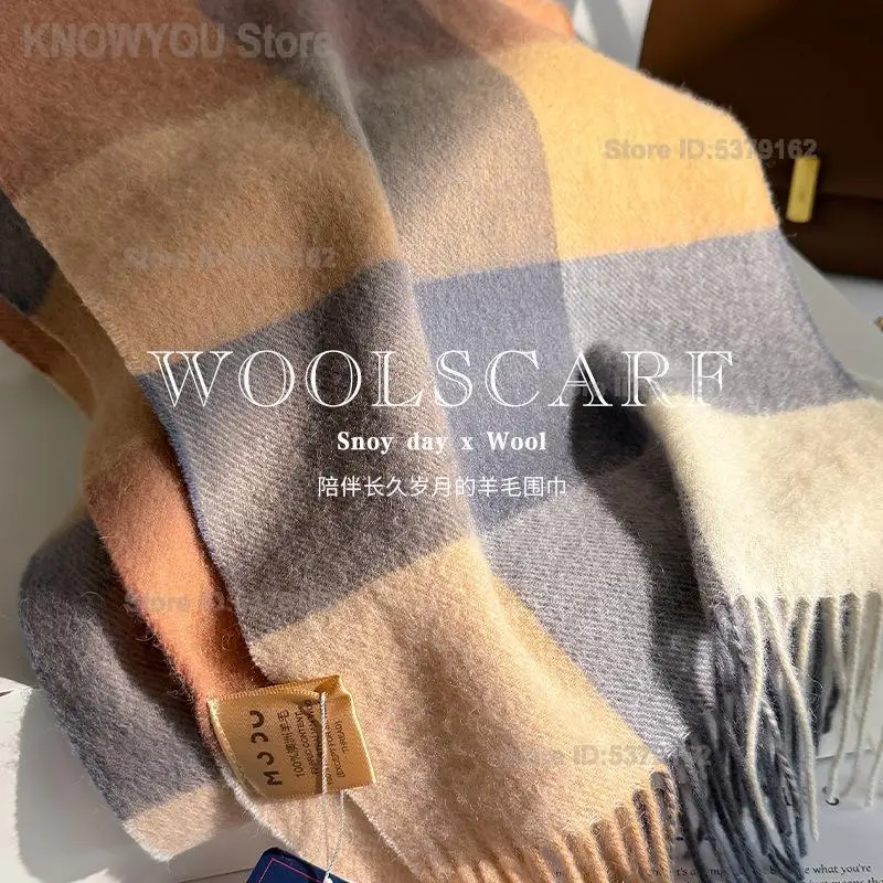 Unisex Thick Warm Pure Wool Neck Wrap Winter Thermal Fashion Shawl Men Women Autumn Winter New Wool Scarf