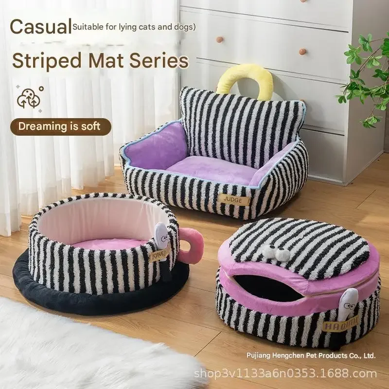 New cross-border pet cat litter dog litter striped three-piece set cat house cat bed sofa pet litter pet supplies