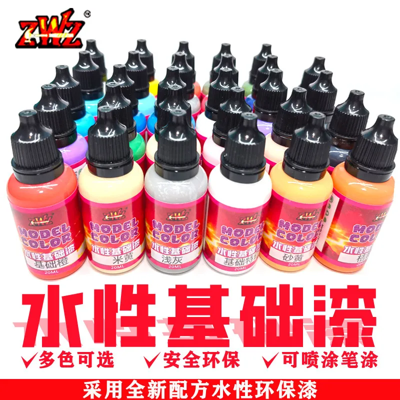 Water Based Spray Matte Base Color Paint Model Environmental Protection Military Model GK Handmade DIY Model Tool