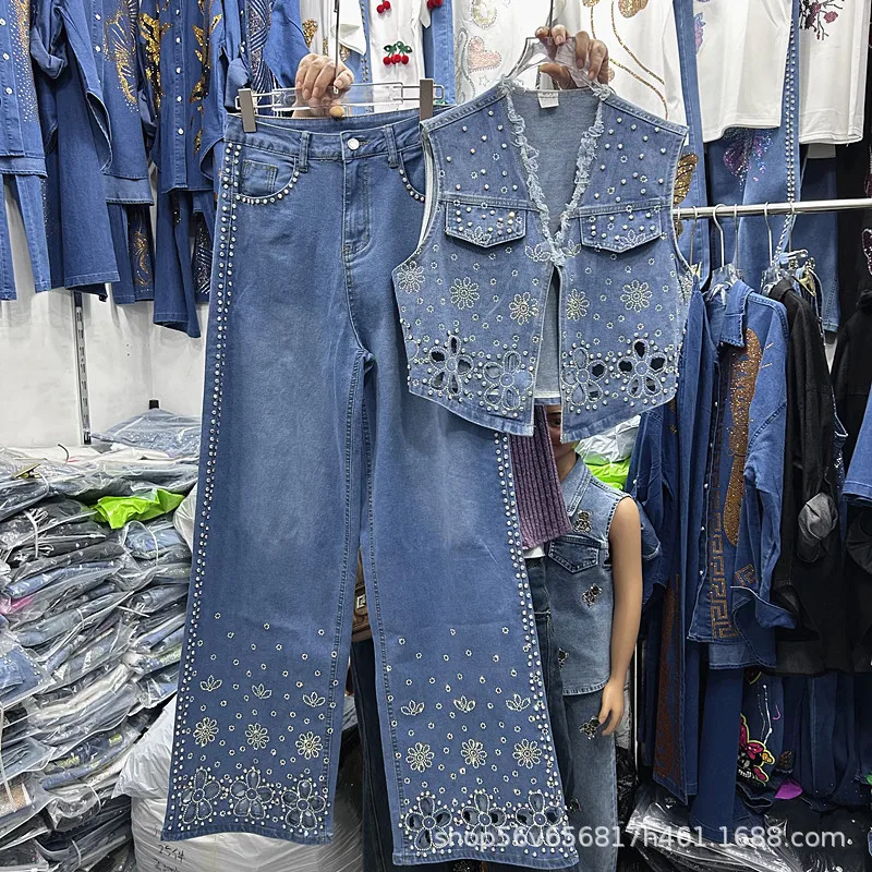 

Fashionable Women Denim Sets Hollow Out Diamonds V-neck Sleeveless Vest Coat + High Waist Wide Leg Casual Denim Long Trousers