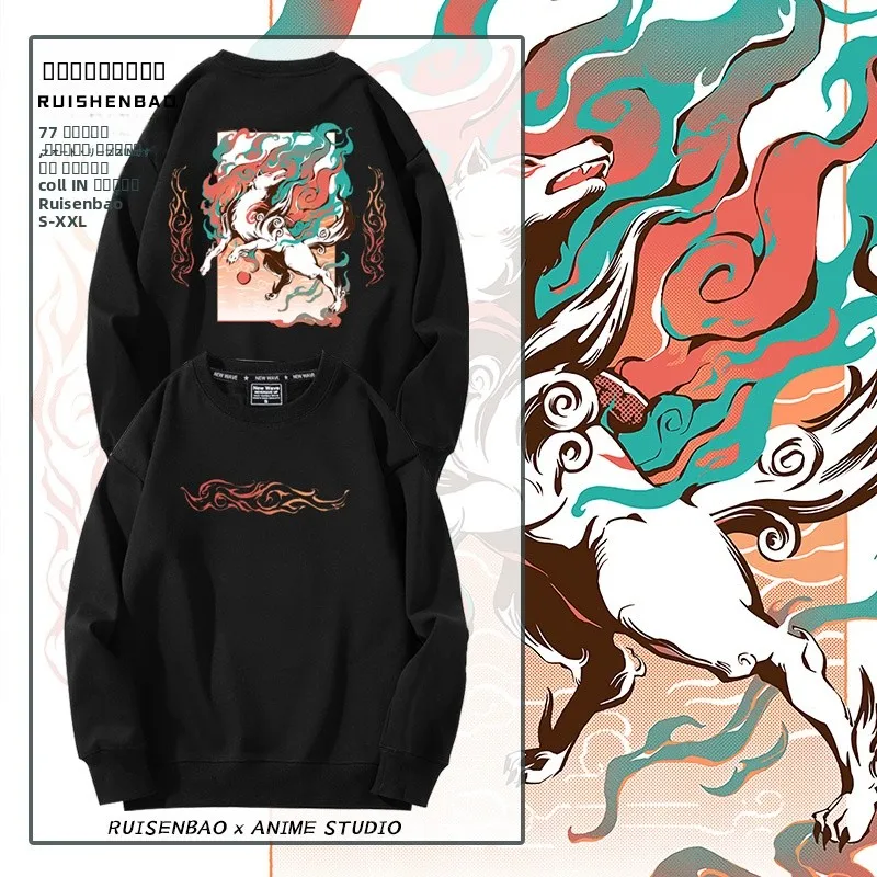 

Толстовка с капюшоном Capcom Host Game Thunder Dog Mythology, весна-осень-зима, мужская, модная, свободного кроя, универсальная, из смеси хлопка и полиэстера