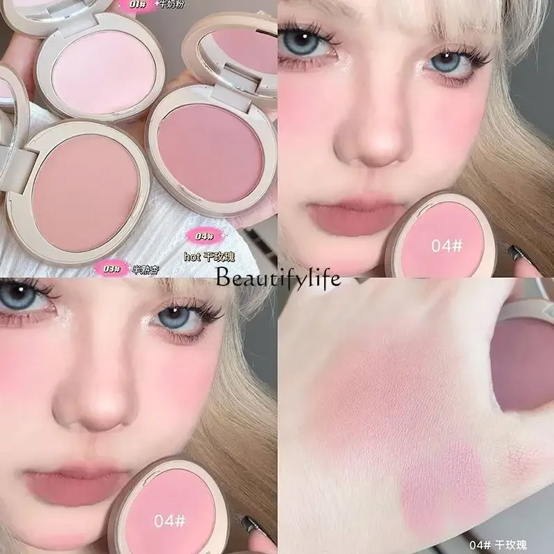 Cold Mixed Dried Rose Monochrome Blusher Plate Peach Pink Milk Apricot Expansion Color Natural Repair