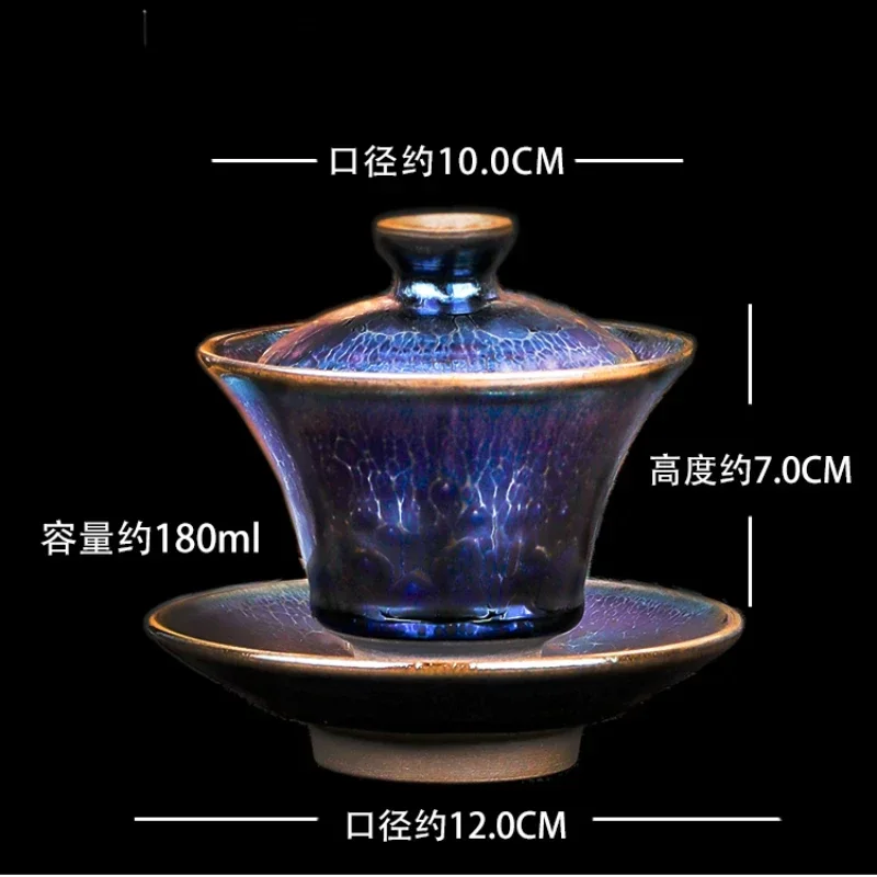 Sancai Covered Bowl, Pure Handmade, Colorful, Obsidian, Tianmu Building, Ceramic, Single Home Set