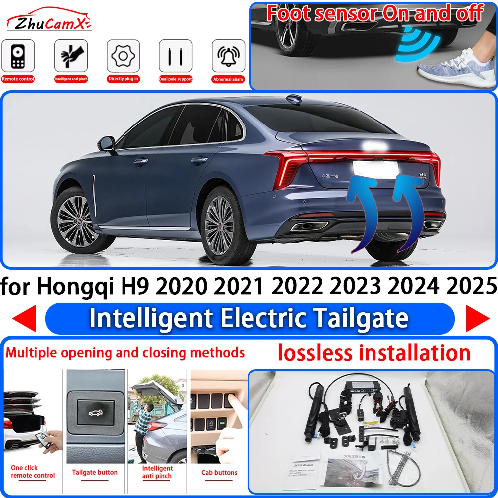 for Hongqi Ousado H5 2022 2023 2024 2025 2026 Power Liftgate Trunk Electric Suction Tailgate Intelligent Tail Gate Lift Strut