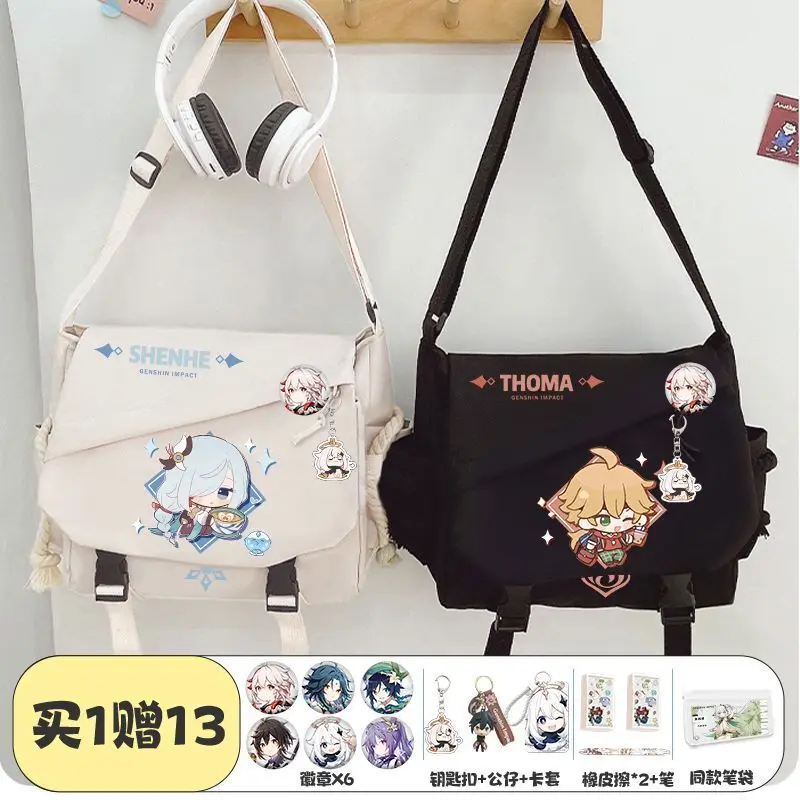 Genshin Impact Collaboration Crossbody Backpack For Men And Women, Xiao Palace Xingqiu Yingyoula Student Canvas Bag, Single Ani