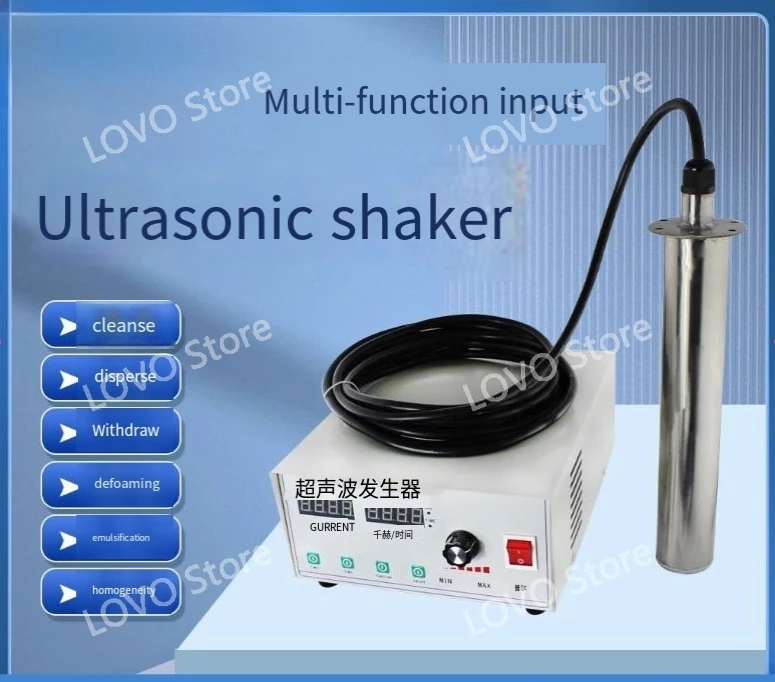 

Ultrasonic vibrator, industrial input ultrasonic cleaning machine dissolving emulsifying defoaming dispersion