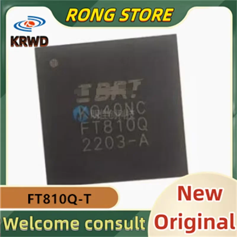 

(2 шт.) FT810Q-T FT810Q 810 BIO новый и оригинальный чип IC видеоинтерфейс
