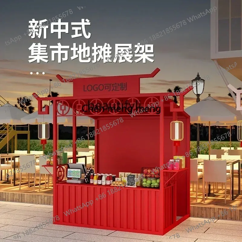 

LHY26 ssNight market activities stall scaffolding promotion table Mobile display stand Market stall