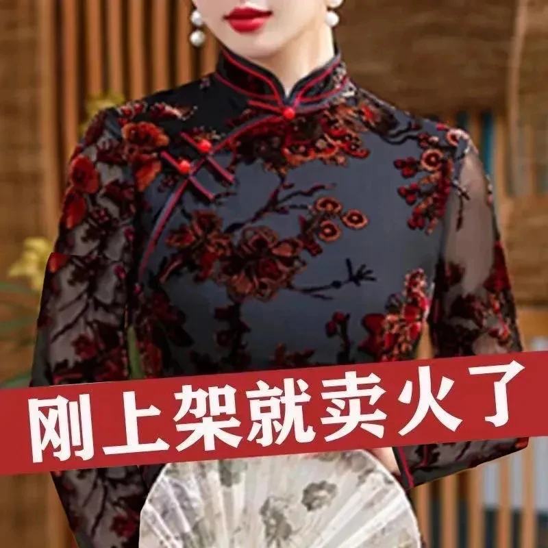 2024 New Spring Retro Chinese Style Cheongsam Dress Gold Velvet Elegant Mother Wedding Party Dresses High End Women\'s Long Dress