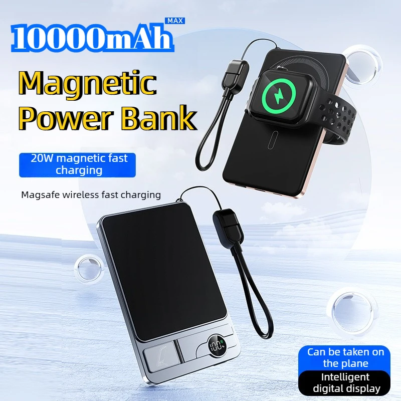 

Magnetic Power Bank 10000mAh Wireless Fast Charging Ultra Slim Portable External Battery for IPhone IWatch Headphones Powerbank