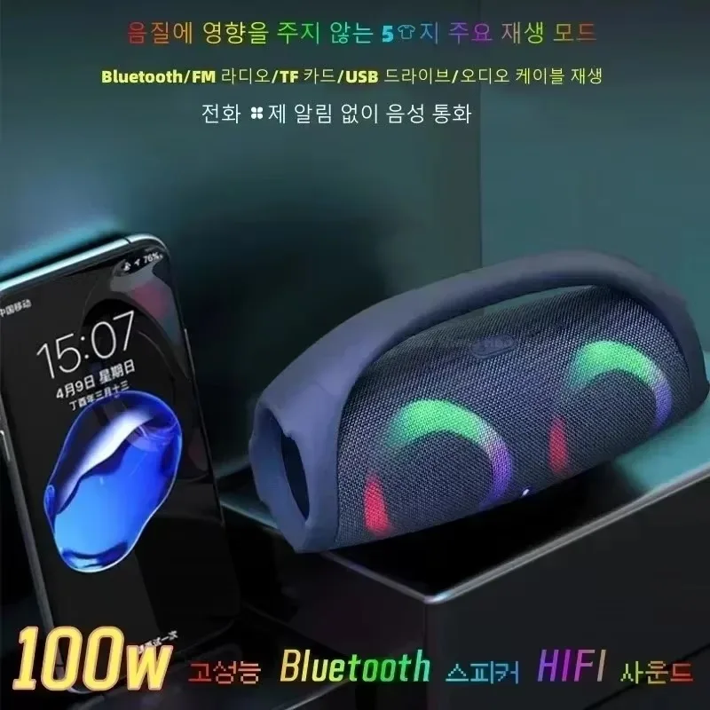 Portable Waterproof 100W High Power Bluetooth Speaker RGB Colorful Light Wireless Subwoofer 360 Stereo Surround TWS FM Boom Box image 5