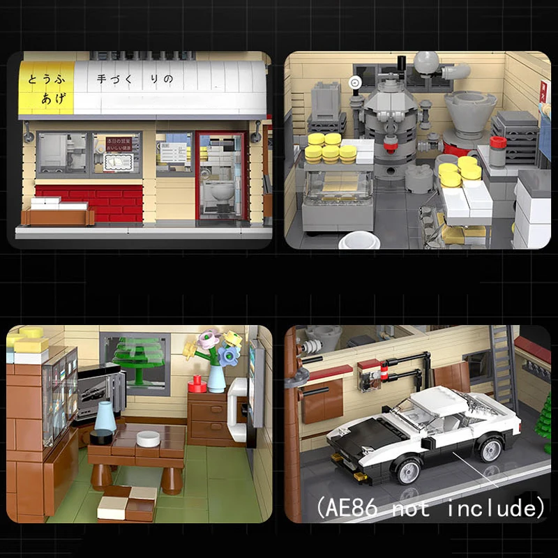 1908PCS Tofu Shop Movie Buildings Sets City Store Architecture Modular Building Block Assembly Model Kit DIY Toys Adults Gift ﻿