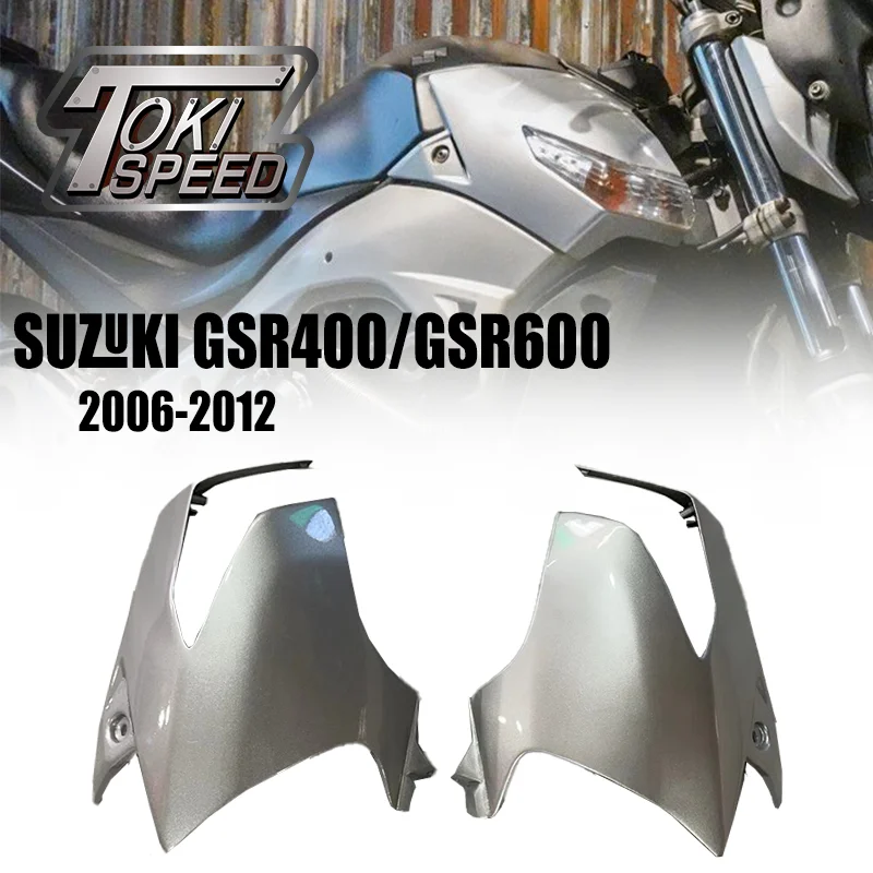 Fit for Suzuki GSR400 GSR600 2006 - 2012 Motorcycle 1 pcs Right Left Part Fairing GSR 400 600