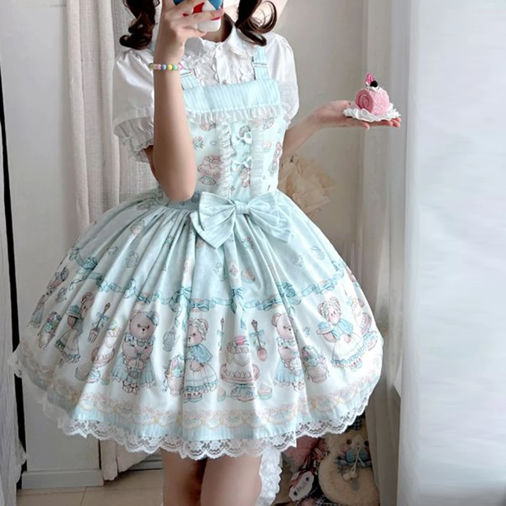 Variant: SKY BLUE