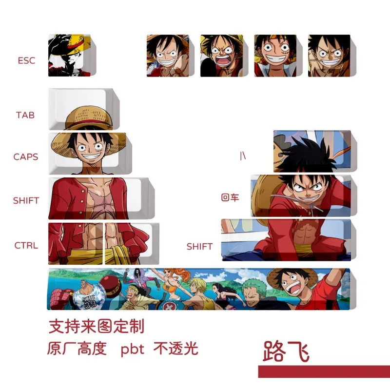 

One Piece anime personality keycaps original factory height mechanical keyboard keys cartoon Luffy Zoro space bar ESC key DIY