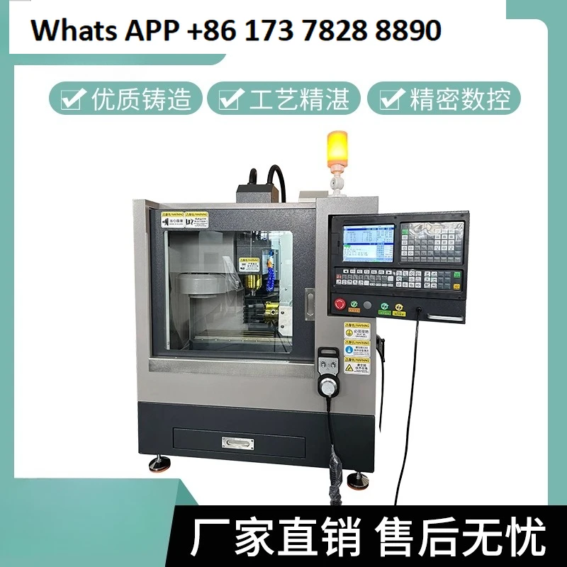 All-round precision numerical control XH7115 four-axis dual-purpose numerical control milling machine  10 knives